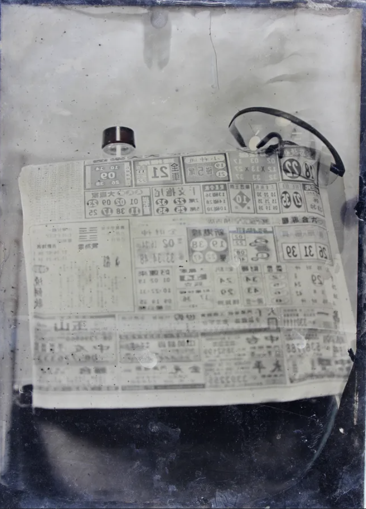 Wet plate Collodion